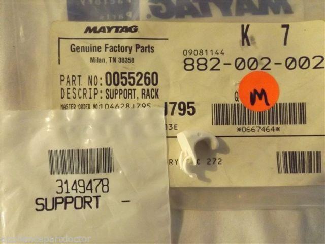 KENMORE MODERN MAID MICROWAVE 0055260 Y0055260 3149478 Support, Rack NEW IN BAG KENMORE MODERN MAID MICROWAVE 0055260 Y0055260 3149478 Support, Rack NEW IN BAG